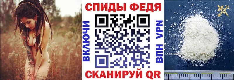 гидра ONION Медногорск Амфетамин Premium продажа наркотиков