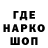 КЕТАМИН VHQ Make_mein