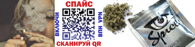 БУТИРАТ бутандиол  Медногорск 