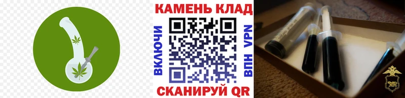 Гашиш ice o lator  Медногорск 