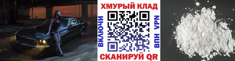 где можно купить   Медногорск  Героин хмурый 