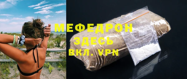 каннабис Дмитриев