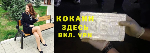бутик Дмитровск