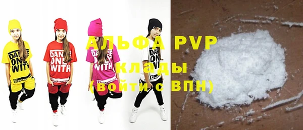 каннабис Дмитриев