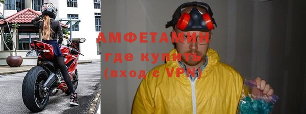 не бодяженный Дмитров