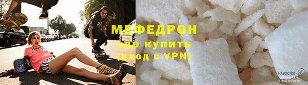 бутик Дмитровск