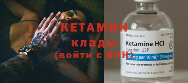 не бодяженный Дмитров