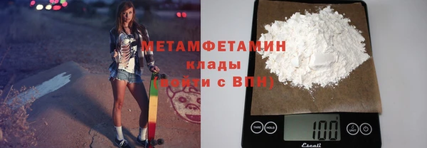 каннабис Дмитриев