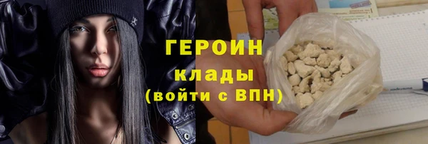 бутик Дмитровск