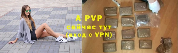 не бодяженный Дмитров