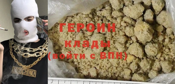 не бодяженный Дмитров