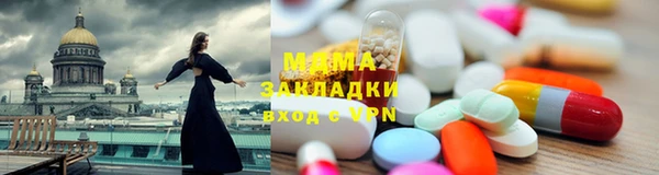 не бодяженный Дмитров