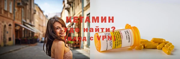 не бодяженный Дмитров