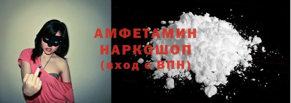 не бодяженный Дмитров