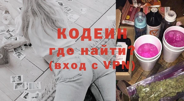 прущая мука Наволоки
