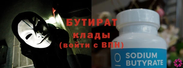 каннабис Дмитриев