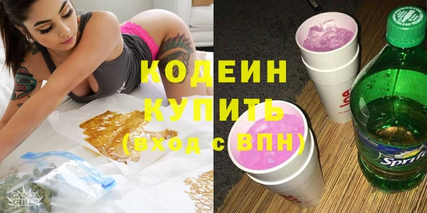не бодяженный Дмитров