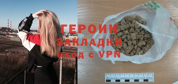 не бодяженный Дмитров