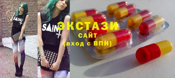 каннабис Дмитриев