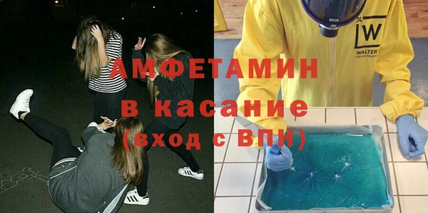 каннабис Дмитриев
