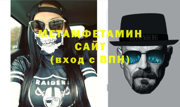 не бодяженный Дмитров