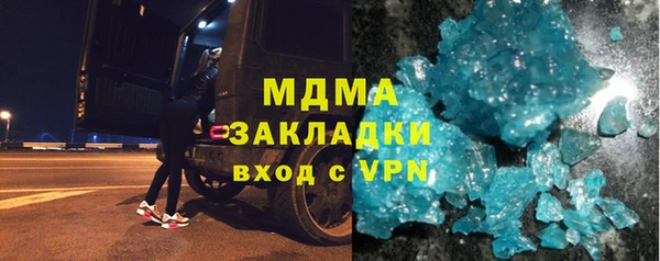 каннабис Дмитриев