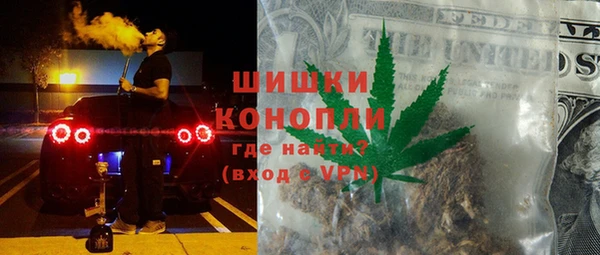 бутик Дмитровск