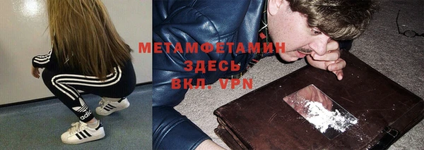 не бодяженный Дмитров