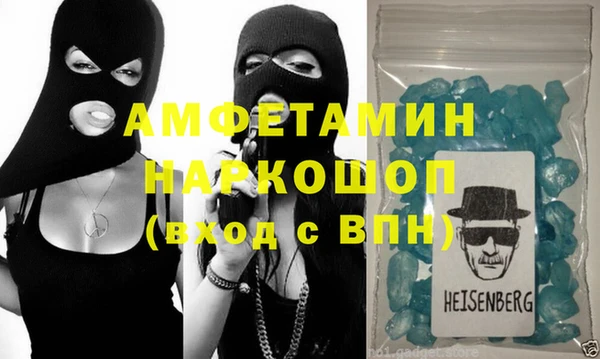 каннабис Дмитриев