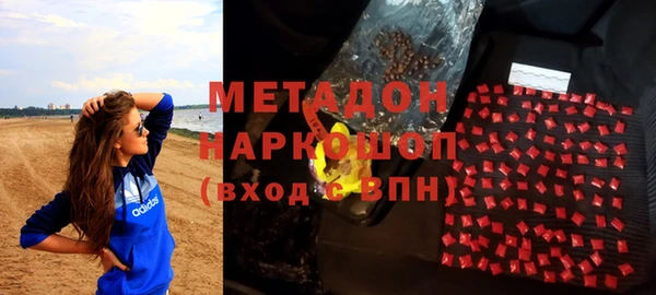 каннабис Дмитриев