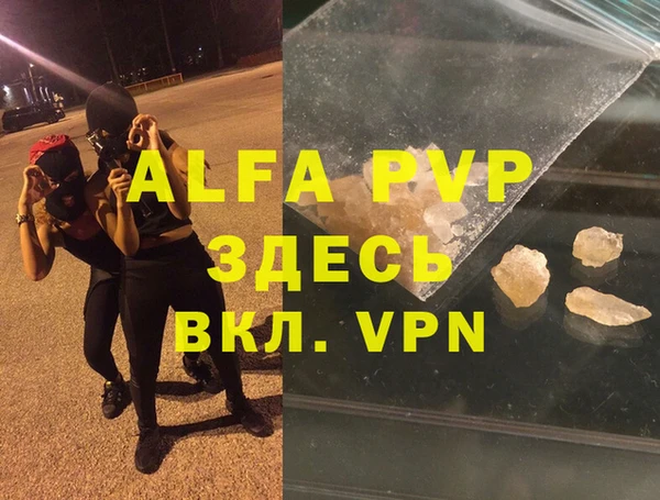 каннабис Дмитриев