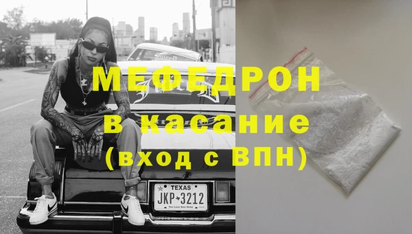 ГАЛЛЮЦИНОГЕННЫЕ ГРИБЫ Рославль