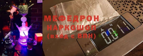 бутик Дмитровск