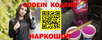 мет Канаш