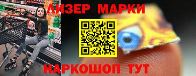 мефедрон Камышлов