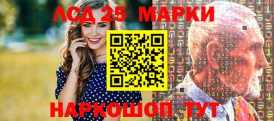 ALPHA PVP Кандалакша