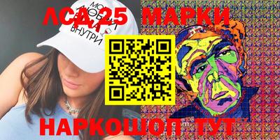 мет Канаш