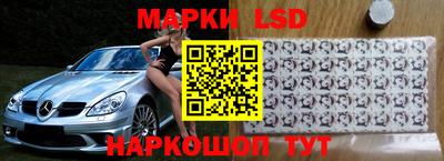 ALPHA PVP Кандалакша