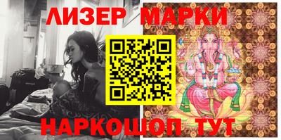 мефедрон Камышлов