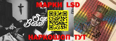 наркотики Абакан