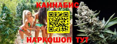 мет Канаш