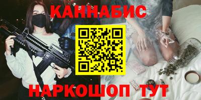 мефедрон Камышлов