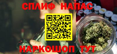 мет Канаш