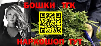 мефедрон Камышлов
