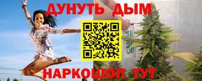 мет Краснодар
