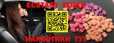 ALPHA PVP Кандалакша