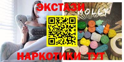 мет Канаш