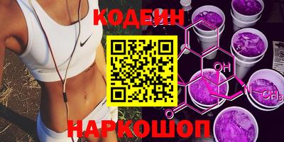 мет Канаш