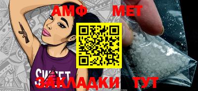 наркотики Абакан