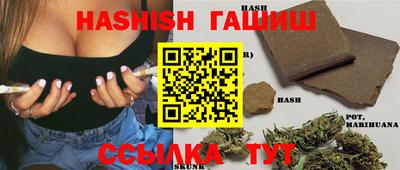 метамфетамин Краснознаменск